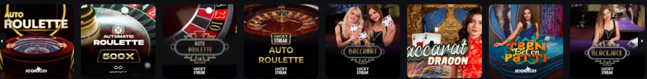 Lilu Casino roulette
